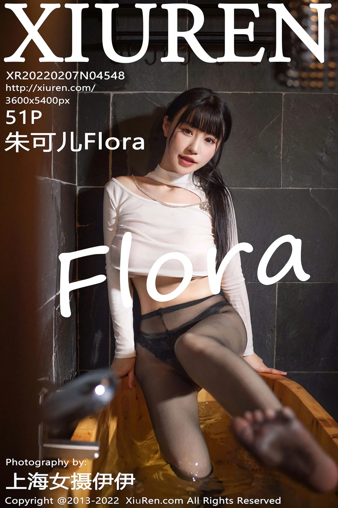 [XiuRen秀人网]No.4548_女神朱可儿Flora私房半截上衣配黑丝裤袜秀丰乳肥臀诱惑写真51P-秀人网 - XiuRen.Space